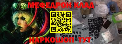 дурь Ирбит