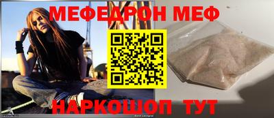 дурь Изобильный