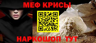 дурь Изобильный