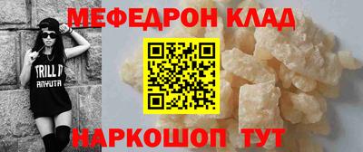 дурь Ирбит