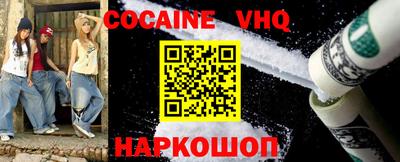 дурь Ирбит