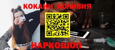 дурь Ирбит