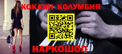 дурь Ирбит