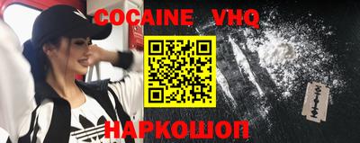 дурь Изобильный