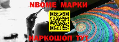 дурь Ирбит