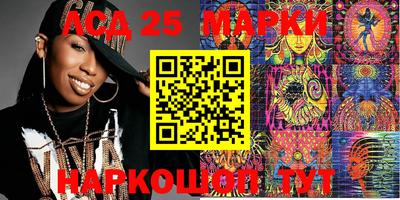 дурь Ирбит