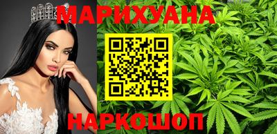 мефедрон мука Ипатово