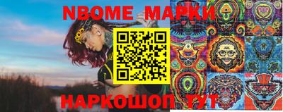 mdma Усть-Илимск