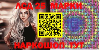 мефедрон мука Ипатово