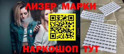 дурь Ирбит