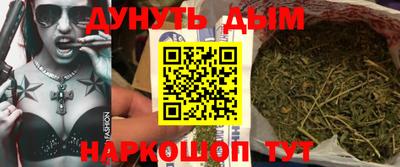 дурь Изобильный