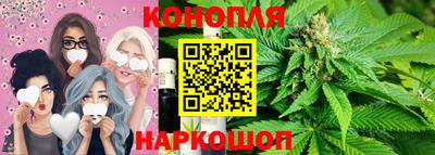 дурь Ирбит