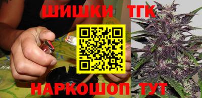 дурь Ирбит