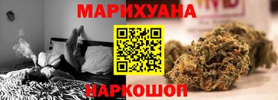 дурь Ирбит