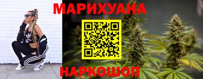 мефедрон мука Ипатово