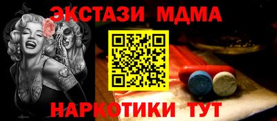 дурь Изобильный