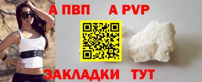 дурь Ирбит