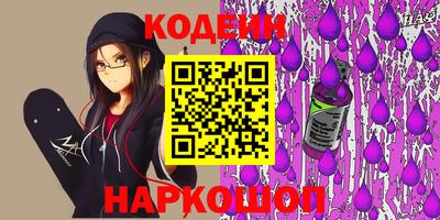 мефедрон мука Ипатово