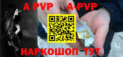 дурь Изобильный