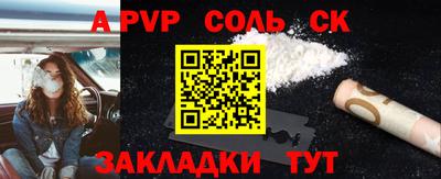 дурь Изобильный