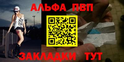 дурь Ирбит