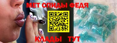 дурь Изобильный