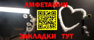 дурь Ирбит