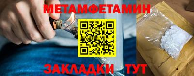 дурь Ирбит