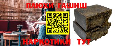 дурь Изобильный