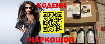 дурь Изобильный