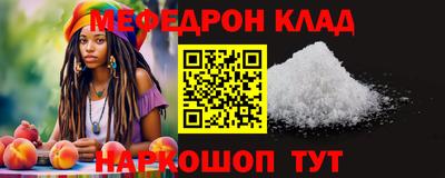 дурь Изобильный
