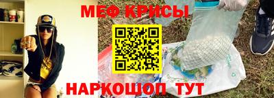 дурь Ирбит