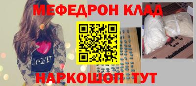 дурь Ирбит