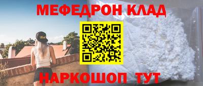 дурь Изобильный