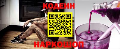 мефедрон мука Ипатово