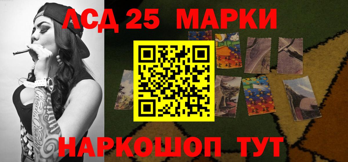 Мефедрон кристаллы  Бошки Шишки  Вход с VPN  Медногорск  ГАШ  COCAIN 